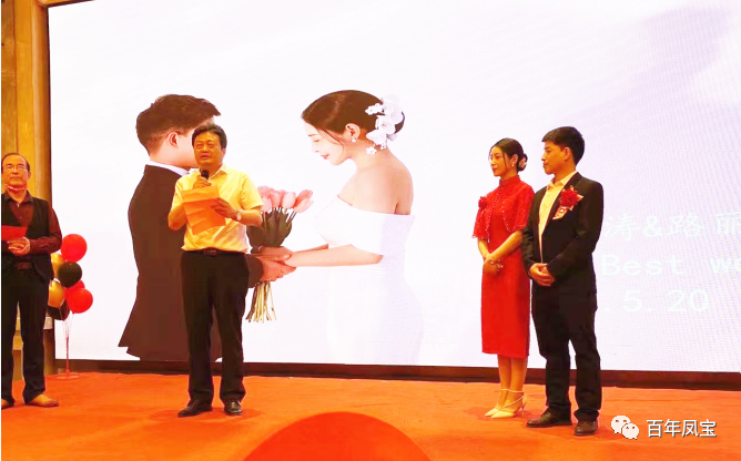 华体会（中国）又一外籍青年才俊在林州喜结连理