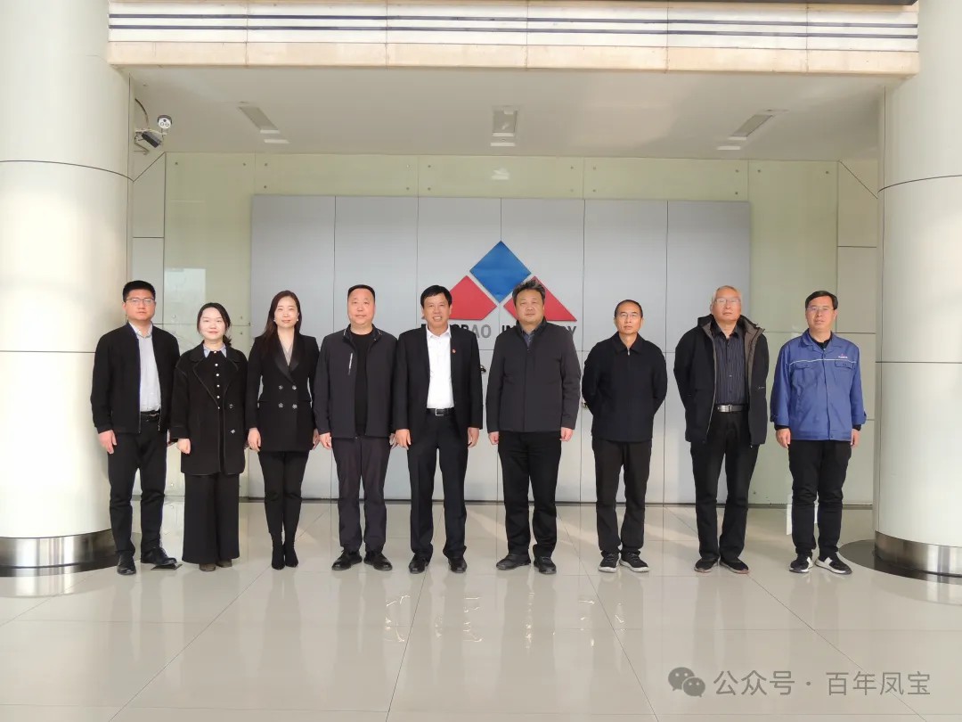 中钢网董事长姚红超一行到访华体会（中国）集团